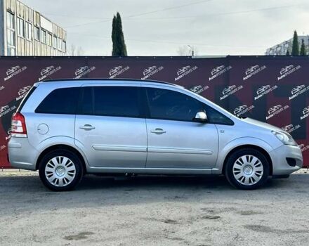 Серый Опель Зафира, объемом двигателя 1.6 л и пробегом 173 тыс. км за 8300 $, фото 3 на Automoto.ua