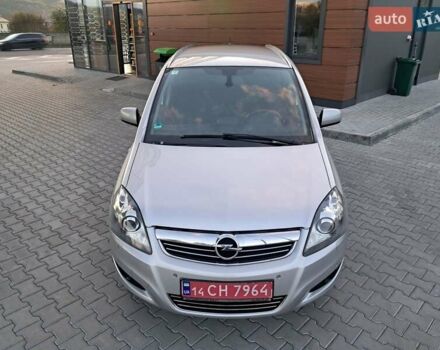 Опель Зафира 2012 в Могилев-Подольском на Automoto.ua Серый Опель Зафира, объемом двигателя 1.8 л и пробегом 259 тыс. км за 7800 $, фото 47 на Automoto.ua