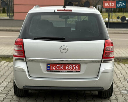 Серый Опель Зафира, объемом двигателя 1.7 л и пробегом 192 тыс. км за 7890 $, фото 84 на Automoto.ua