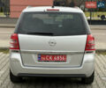 Серый Опель Зафира, объемом двигателя 1.7 л и пробегом 192 тыс. км за 7890 $, фото 84 на Automoto.ua