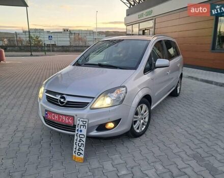 Опель Зафира 2012 в Могилев-Подольском на Automoto.ua Серый Опель Зафира, объемом двигателя 1.8 л и пробегом 259 тыс. км за 7800 $, фото 16 на Automoto.ua