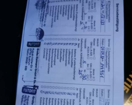 Опель Зафира 2012 в Белой Церкве на Automoto.ua Серый Опель Зафира, объемом двигателя 1.6 л и пробегом 215 тыс. км за 7500 $, фото 33 на Automoto.ua