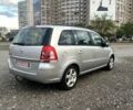Серый Опель Зафира, объемом двигателя 1.8 л и пробегом 187 тыс. км за 6900 $, фото 6 на Automoto.ua