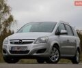 Серый Опель Зафира, объемом двигателя 1.7 л и пробегом 159 тыс. км за 8850 $, фото 1 на Automoto.ua