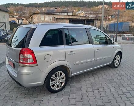 Опель Зафира 2012 в Могилев-Подольском на Automoto.ua Серый Опель Зафира, объемом двигателя 1.8 л и пробегом 259 тыс. км за 7800 $, фото 33 на Automoto.ua