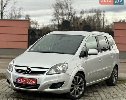 Серый Опель Зафира, объемом двигателя 1.7 л и пробегом 192 тыс. км за 7890 $, фото 1 на Automoto.ua