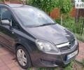 Серый Опель Зафира, объемом двигателя 1.8 л и пробегом 182 тыс. км за 8000 $, фото 1 на Automoto.ua