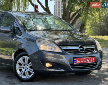 Серый Опель Зафира, объемом двигателя 1.7 л и пробегом 256 тыс. км за 7899 $, фото 10 на Automoto.ua