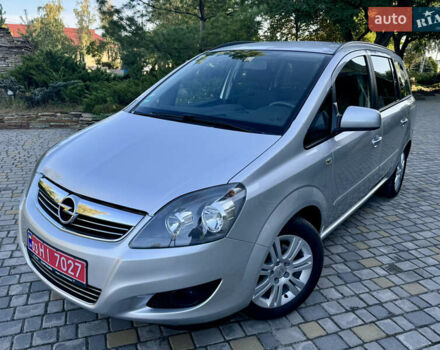 Сірий Опель Зафіра, об'ємом двигуна 1.8 л та пробігом 202 тис. км за 8550 $, фото 5 на Automoto.ua