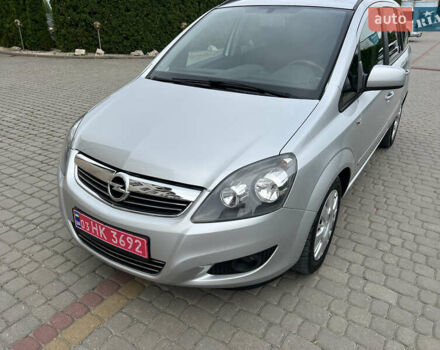 Серый Опель Зафира, объемом двигателя 1.7 л и пробегом 184 тыс. км за 7990 $, фото 3 на Automoto.ua