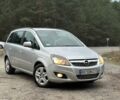 Серый Опель Зафира, объемом двигателя 1.7 л и пробегом 170 тыс. км за 7699 $, фото 1 на Automoto.ua