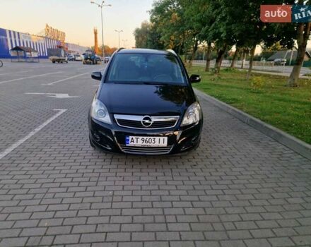 Сірий Опель Зафіра, об'ємом двигуна 1.6 л та пробігом 187 тис. км за 6750 $, фото 44 на Automoto.ua