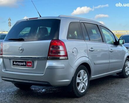 Серый Опель Зафира, объемом двигателя 1.7 л и пробегом 335 тыс. км за 7690 $, фото 7 на Automoto.ua