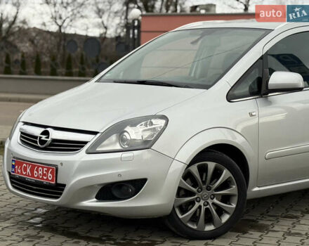Серый Опель Зафира, объемом двигателя 1.7 л и пробегом 192 тыс. км за 7890 $, фото 62 на Automoto.ua
