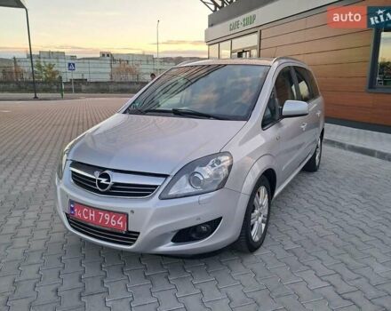 Опель Зафира 2012 в Могилев-Подольском на Automoto.ua Серый Опель Зафира, объемом двигателя 1.8 л и пробегом 259 тыс. км за 7800 $, фото 22 на Automoto.ua