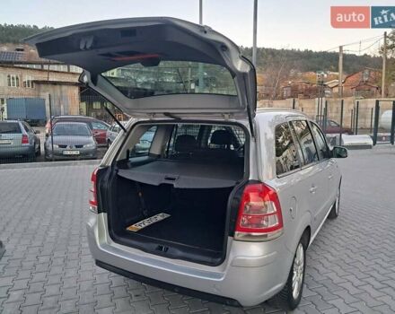 Опель Зафира 2012 в Могилев-Подольском на Automoto.ua Серый Опель Зафира, объемом двигателя 1.8 л и пробегом 259 тыс. км за 7800 $, фото 67 на Automoto.ua