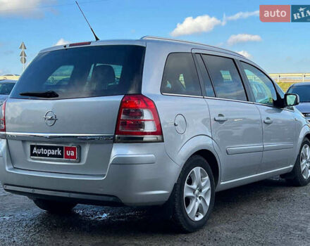 Серый Опель Зафира, объемом двигателя 1.7 л и пробегом 335 тыс. км за 7690 $, фото 7 на Automoto.ua