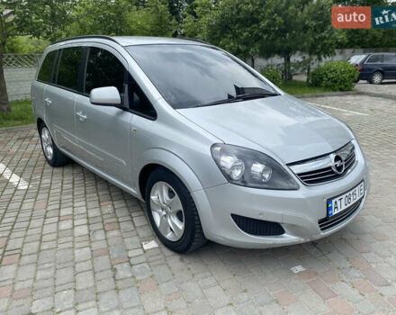 Серый Опель Зафира, объемом двигателя 1.69 л и пробегом 257 тыс. км за 6200 $, фото 1 на Automoto.ua