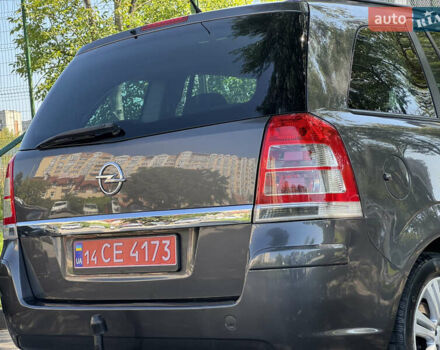 Серый Опель Зафира, объемом двигателя 1.7 л и пробегом 256 тыс. км за 7899 $, фото 27 на Automoto.ua