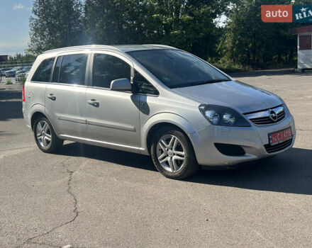Опель Зафіра 2012 у Львові на Automoto.ua Сірий Опель Зафіра, об'ємом двигуна 1.7 л та пробігом 217 тис. км за 7200 $, фото 8 на Automoto.ua