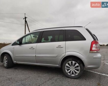 Сірий Опель Зафіра, об'ємом двигуна 1.6 л та пробігом 230 тис. км за 6500 $, фото 1 на Automoto.ua