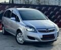 Сірий Опель Зафіра, об'ємом двигуна 1.6 л та пробігом 173 тис. км за 8300 $, фото 1 на Automoto.ua