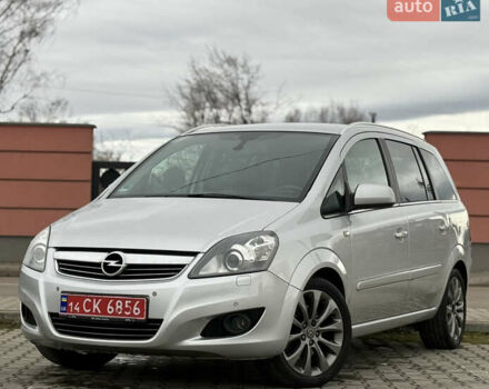 Серый Опель Зафира, объемом двигателя 1.7 л и пробегом 192 тыс. км за 7890 $, фото 54 на Automoto.ua