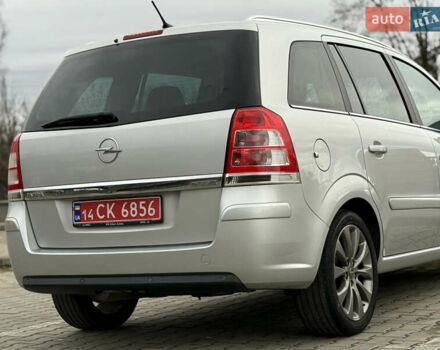 Серый Опель Зафира, объемом двигателя 1.7 л и пробегом 192 тыс. км за 7890 $, фото 98 на Automoto.ua