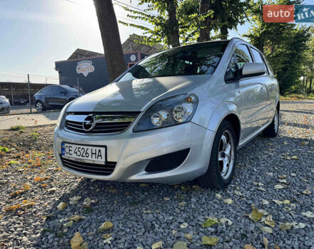 Серый Опель Зафира, объемом двигателя 1.69 л и пробегом 274 тыс. км за 7776 $, фото 3 на Automoto.ua