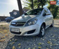 Серый Опель Зафира, объемом двигателя 1.69 л и пробегом 274 тыс. км за 7776 $, фото 3 на Automoto.ua