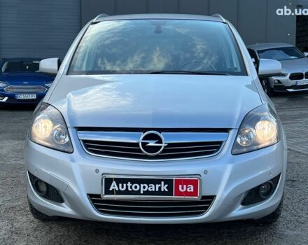 Серый Опель Зафира, объемом двигателя 1.7 л и пробегом 335 тыс. км за 7690 $, фото 1 на Automoto.ua
