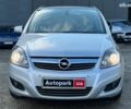 Серый Опель Зафира, объемом двигателя 1.7 л и пробегом 335 тыс. км за 7690 $, фото 1 на Automoto.ua