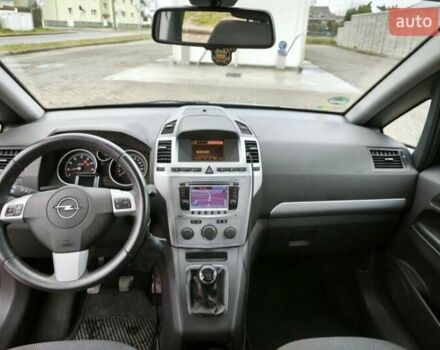 Опель Зафира 2012 в Житомире на Automoto.ua Серый Опель Зафира, объемом двигателя 1.6 л и пробегом 145 тыс. км за 8500 $, фото 7 на Automoto.ua