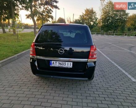 Сірий Опель Зафіра, об'ємом двигуна 1.6 л та пробігом 187 тис. км за 6750 $, фото 40 на Automoto.ua