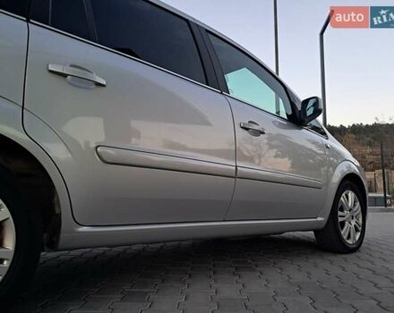 Опель Зафира 2012 в Могилев-Подольском на Automoto.ua Серый Опель Зафира, объемом двигателя 1.8 л и пробегом 259 тыс. км за 7800 $, фото 62 на Automoto.ua