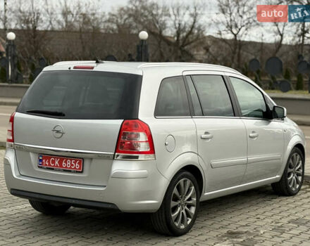 Серый Опель Зафира, объемом двигателя 1.7 л и пробегом 192 тыс. км за 7890 $, фото 90 на Automoto.ua