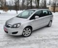 Серый Опель Зафира, объемом двигателя 1.6 л и пробегом 194 тыс. км за 6750 $, фото 1 на Automoto.ua