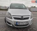 Серый Опель Зафира, объемом двигателя 1.49 л и пробегом 230 тыс. км за 6800 $, фото 3 на Automoto.ua