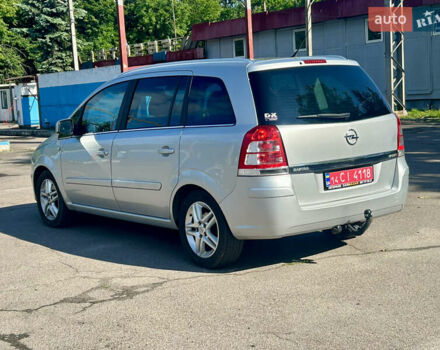 Опель Зафіра 2012 у Львові на Automoto.ua Сірий Опель Зафіра, об'ємом двигуна 1.7 л та пробігом 217 тис. км за 7200 $, фото 3 на Automoto.ua