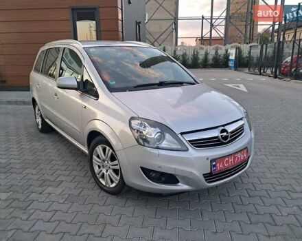 Опель Зафира 2012 в Могилев-Подольском на Automoto.ua Серый Опель Зафира, объемом двигателя 1.8 л и пробегом 259 тыс. км за 7800 $, фото 35 на Automoto.ua