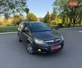 Серый Опель Зафира, объемом двигателя 1.8 л и пробегом 186 тыс. км за 6700 $, фото 1 на Automoto.ua