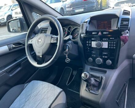 Серый Опель Зафира, объемом двигателя 1.7 л и пробегом 335 тыс. км за 7690 $, фото 43 на Automoto.ua