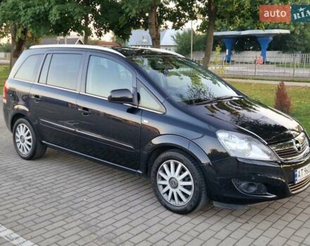Сірий Опель Зафіра, об'ємом двигуна 1.6 л та пробігом 187 тис. км за 6750 $, фото 19 на Automoto.ua