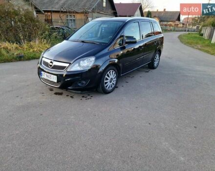 Опель Зафира 2012 в Коломые на Automoto.ua Серый Опель Зафира, объемом двигателя 1.6 л и пробегом 187 тыс. км за 6799 $, фото 32 на Automoto.ua