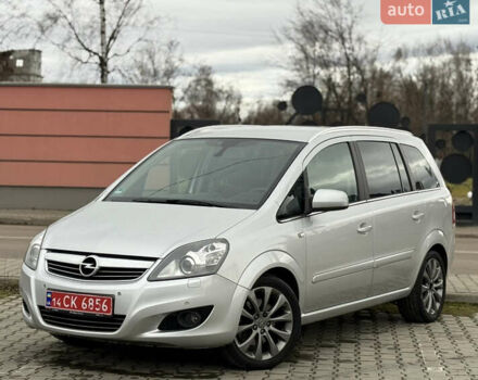Серый Опель Зафира, объемом двигателя 1.7 л и пробегом 192 тыс. км за 7890 $, фото 65 на Automoto.ua