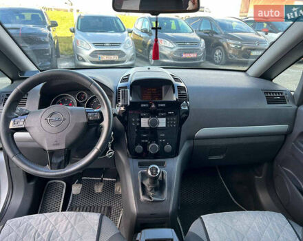 Серый Опель Зафира, объемом двигателя 1.7 л и пробегом 335 тыс. км за 7690 $, фото 37 на Automoto.ua