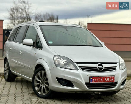 Серый Опель Зафира, объемом двигателя 1.7 л и пробегом 192 тыс. км за 7890 $, фото 73 на Automoto.ua