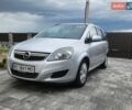 Серый Опель Зафира, объемом двигателя 1.7 л и пробегом 213 тыс. км за 6600 $, фото 1 на Automoto.ua