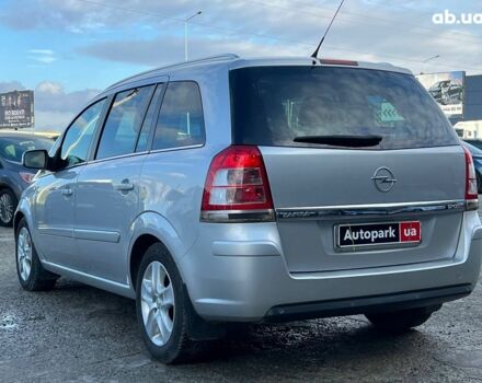 Серый Опель Зафира, объемом двигателя 1.7 л и пробегом 335 тыс. км за 7690 $, фото 5 на Automoto.ua