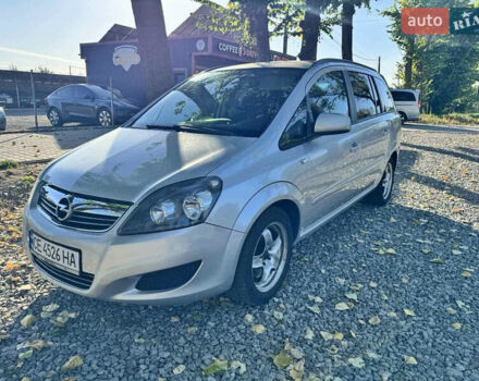 Серый Опель Зафира, объемом двигателя 1.69 л и пробегом 274 тыс. км за 7776 $, фото 2 на Automoto.ua